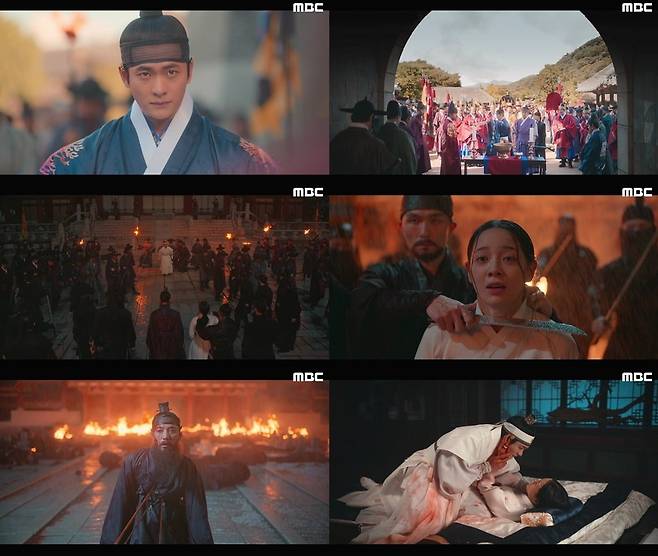 사진=MBC