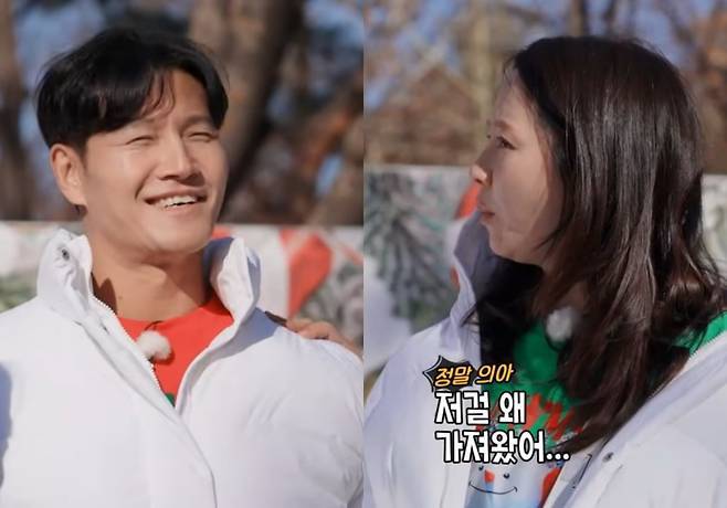 사진=SBS '런닝맨'