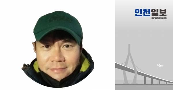 ▲ 이종만 체육부장