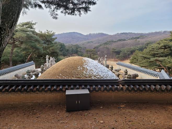 ▲ 인목왕후 후면