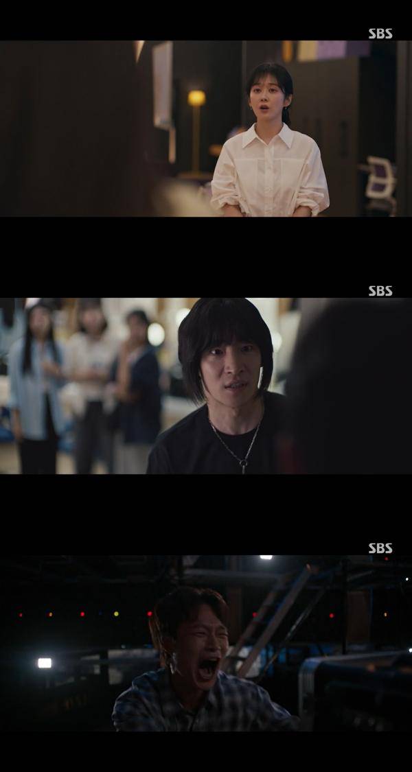 ⓒSBS '모범택시3'