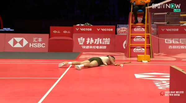 안세영. ⓒSPOTV 중계화면 캡처