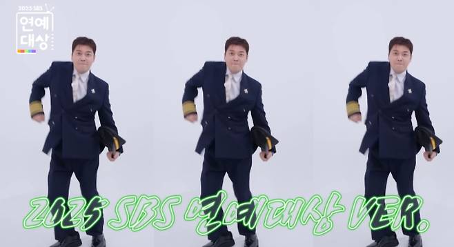 '2025 SBS 연예대상' 후보 투표 진행 중