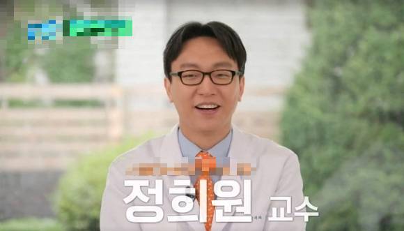 저속노화연구소 대표 정희원 박사 [사진=tvN]