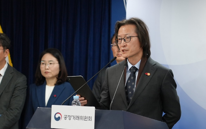 주병기 공정거래위원장. (본인 페이스북)