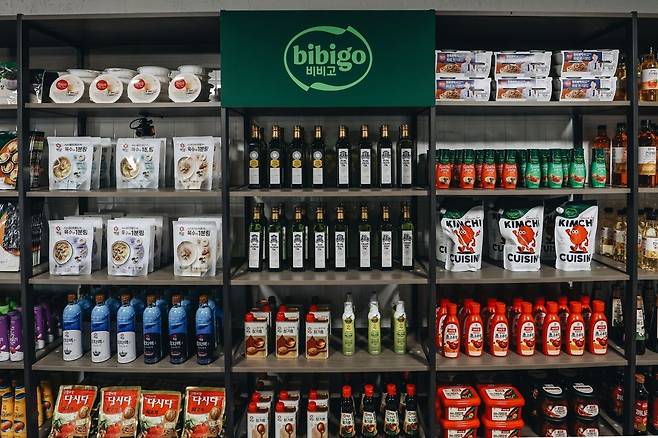 비비고 팬트리 이미지. CJ제일제당 제공