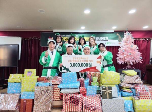 지난해 12월 경기도건축사신협이 수원시 양육시설 꿈을키우는집에서 나눔활동을 진행했다. 초록우산 경기지역본부 제공