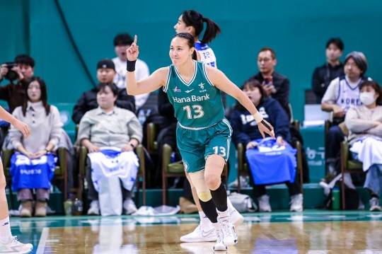 하나은행 김정은. 사진[연합뉴스]