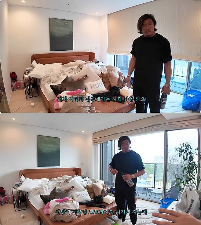 추성훈 유튜브 채널 ‘야노 시호 집에 셋방살이하는 추성훈’ 영상 캡처