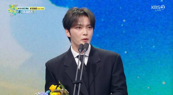 ▲ KBS 연예대상. 출처ㅣKBS 방송화면 캡처