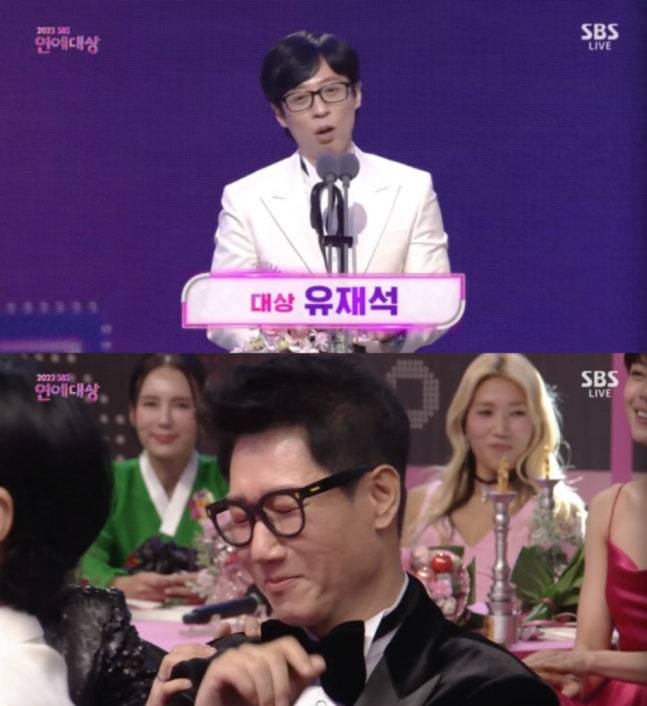 /사진=SBS '2022 SBS 연예대상' 방송 캡처