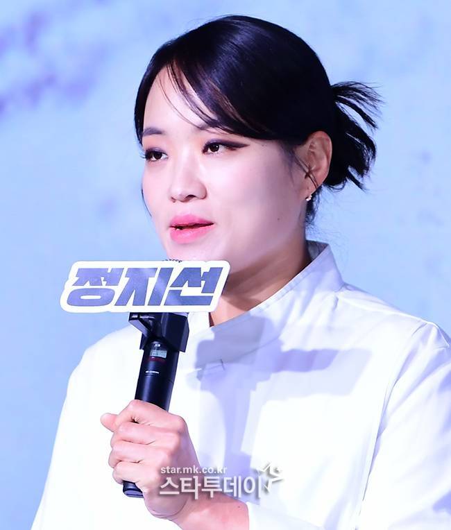 정지선 셰프. 사진|스타투데이 DB