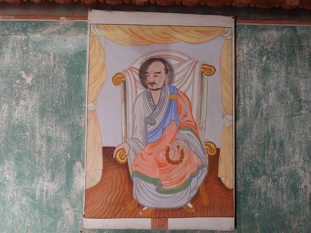 영주 부석사의 의상대사 진영.