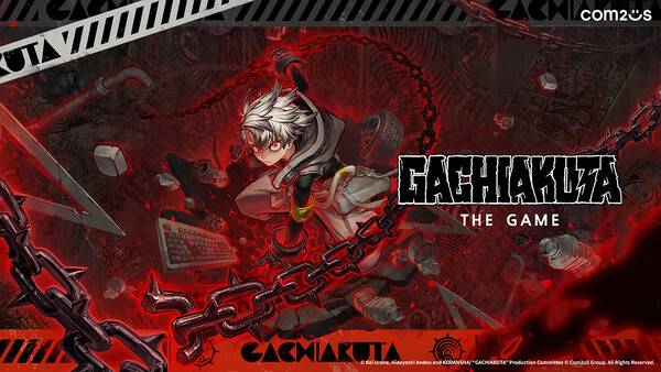 '가치아쿠타: The Game' 대표 이미지(사진=컴투스 제공)