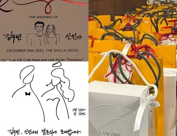 /사진=온라인 커뮤니티