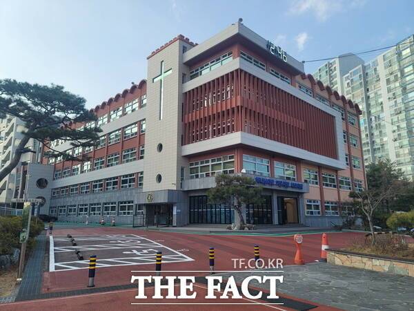 대전대성고등학교 전경. /대전시교육청