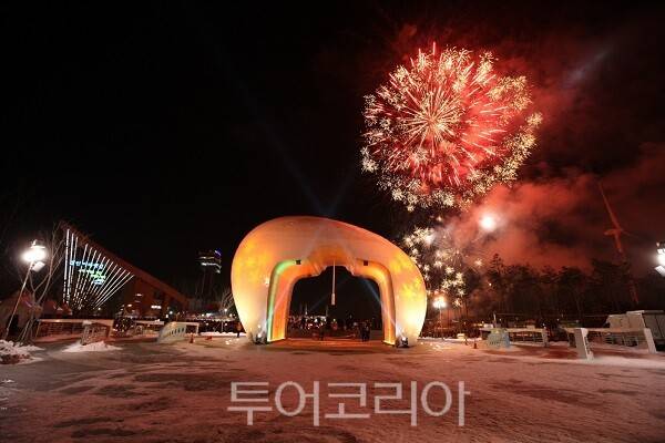 (해넘이) 정서진 노을종 야경