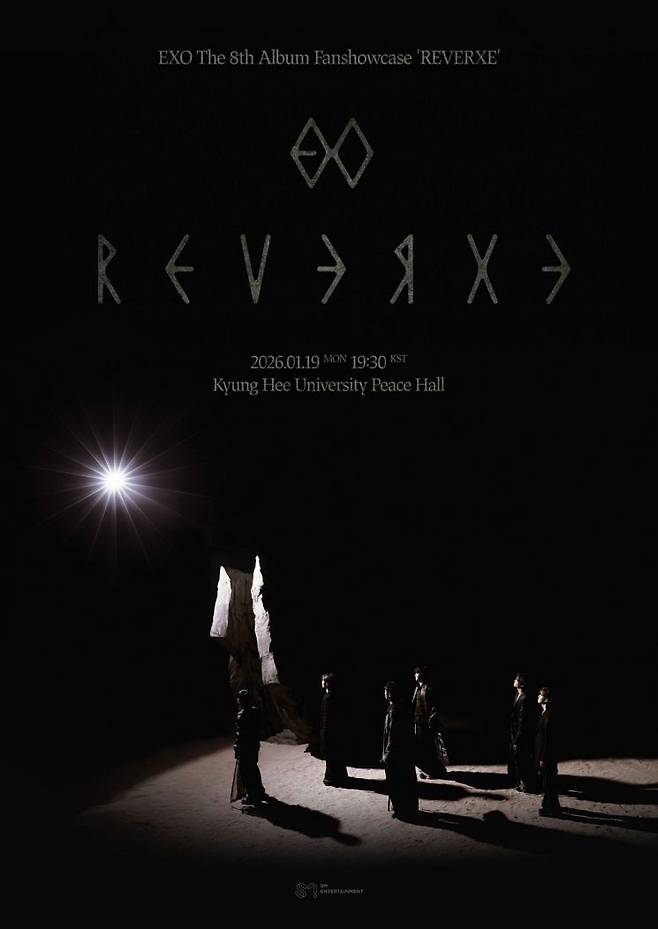 엑소 '리버스' 쇼케이스 포스터. SM엔터테인먼트 제공