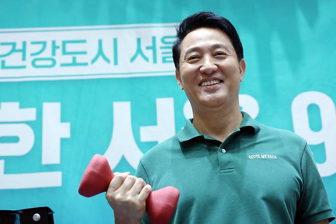 오세훈 서울시장. /뉴스1