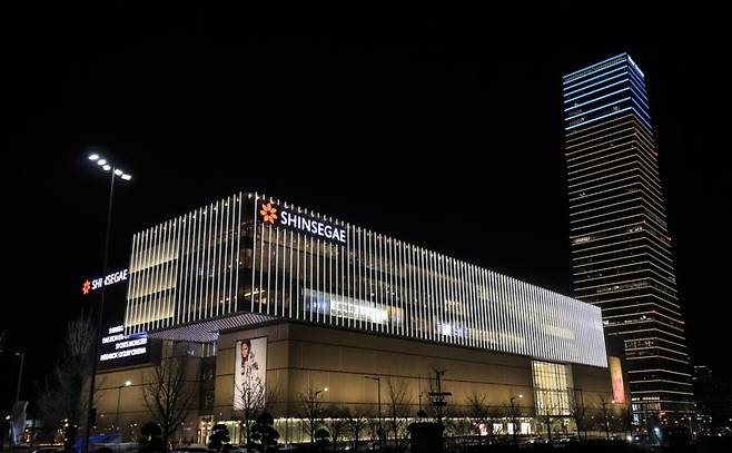 신세계백화점 대전점 야경. 신세계백화점 제공