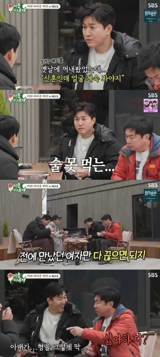 iMBC 연예뉴스 사진