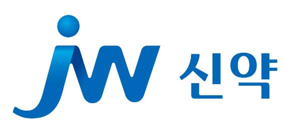 JW신약 CI.