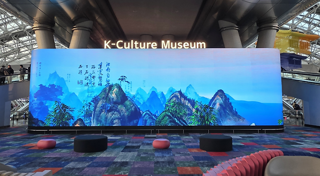 ▲ 제3관 '산수극장' [이이남스튜디오]