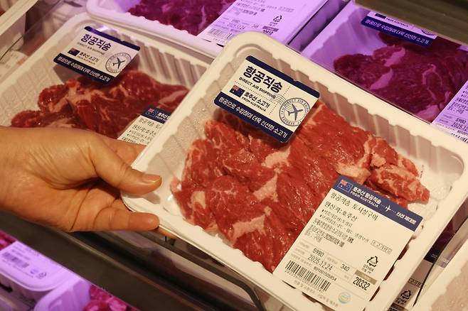 서울 시내의 한 대형마트 육류 코너. 사진=연합뉴스