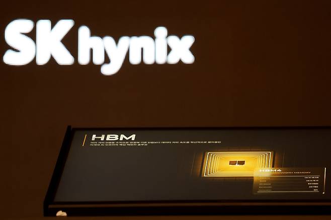 A sample of SK hynix’s HBM4 memory is shown at the company’s booth at Semiconductor Exhibition 2025. (Yonhap)