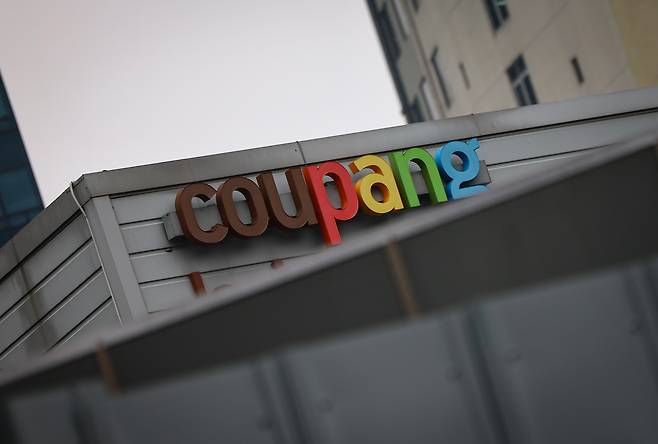The Coupang logo at the firm's logistics center in Seoul on Dec. 16 [NEWS1]