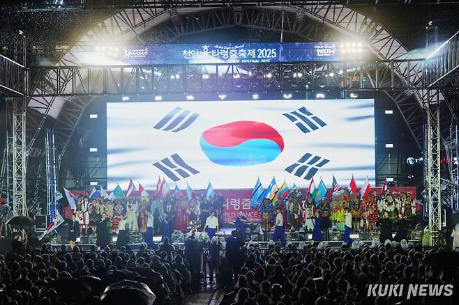 천안흥타령춤축제.