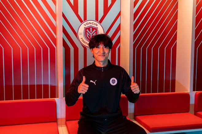 최영준. 용인FC 제공