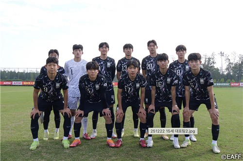 EAFF U-15 챔피언십에 출전한 선수들. 사진[연합뉴스]