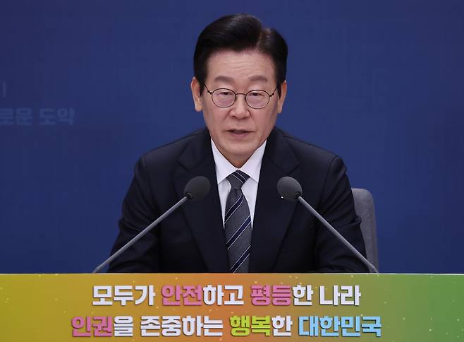 이재명 대통령이 지난 19일 정부서울청사 별관에서 열린 법무부(대검찰청)·성평등가족부 업무보고에서 발언하고 있다. [연합뉴스]