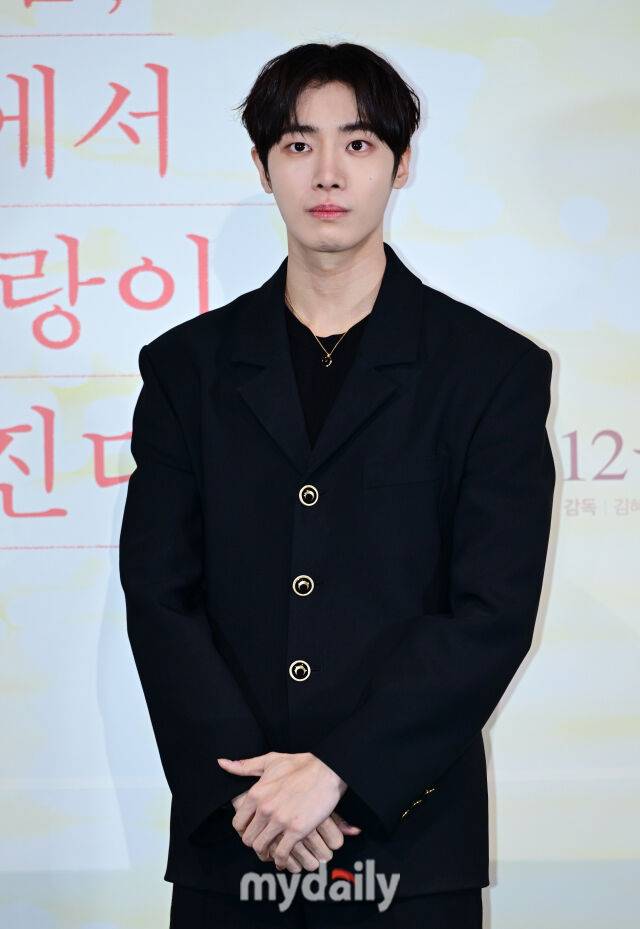 '오세이사' 배우 추영우/마이데일리 DB