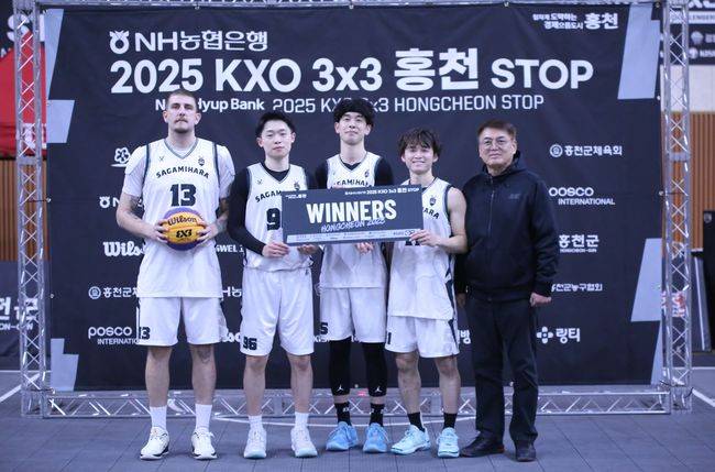 [사진] KXO STOP 우승팀 사가미하라 / KXO 제공