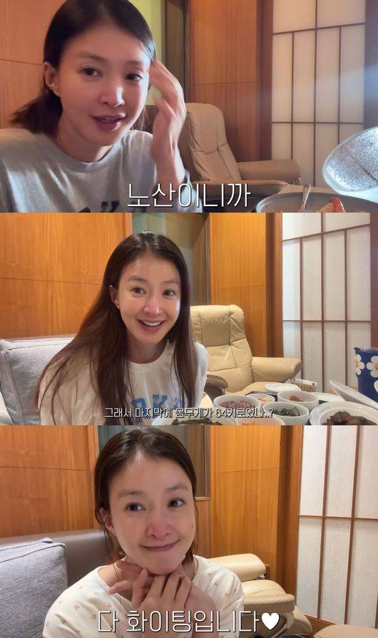 유튜브 영상 캡처