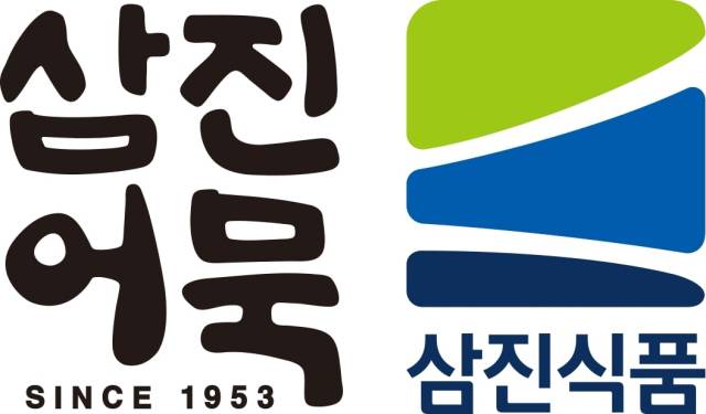 삼진식품 CI. 사진 제공=삼진식품