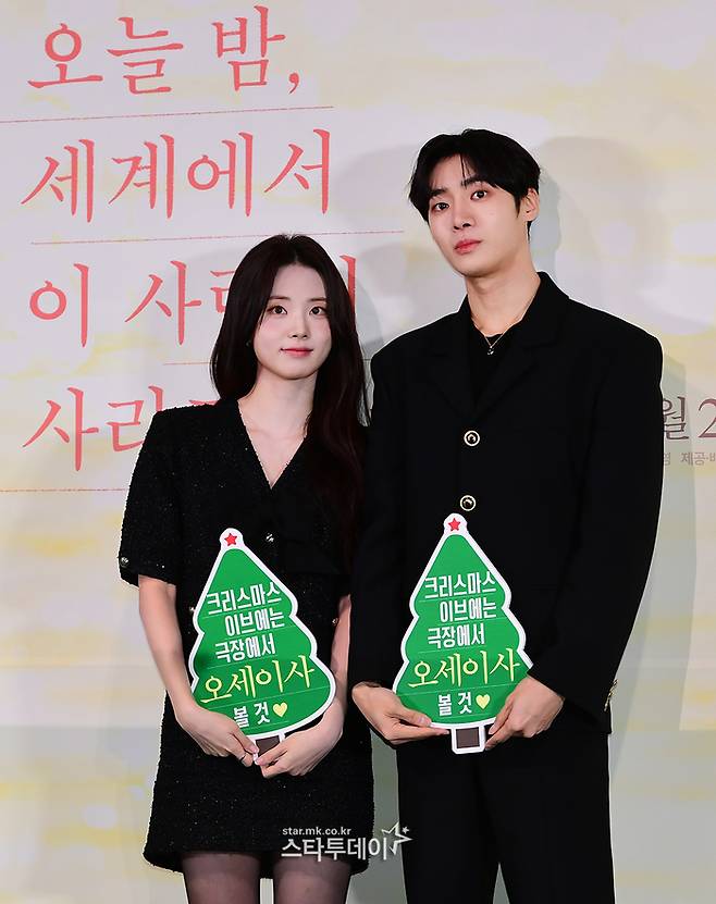 배우 신시아(왼쪽)와 추영우. <강영국 기자>