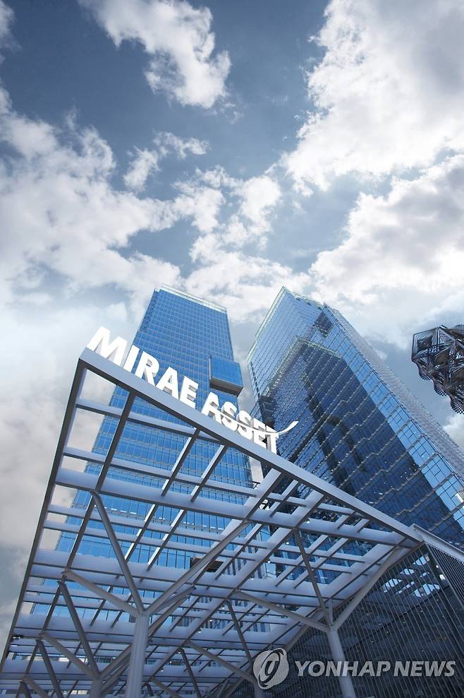 미래에셋증권 [미래에셋증권 제공. 재판매 및 DB금지]