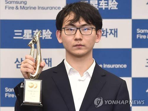 딩하오 9단 [한국기원 제공. 재판매 및 DB 금지]