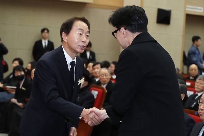 사진 출처: 뉴스1