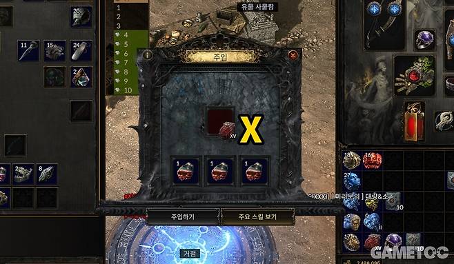 환영작도 이제는 할 필요가 없으니 준비 시간이 대폭 감소됐다&nbsp;(사진=최은상 기자)