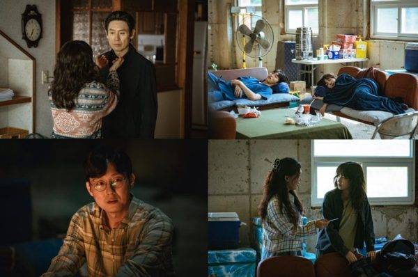 '하이퍼나이프' 스틸컷