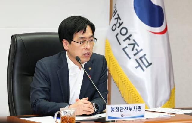 행안부 김민재 차관 (사진=행안부)