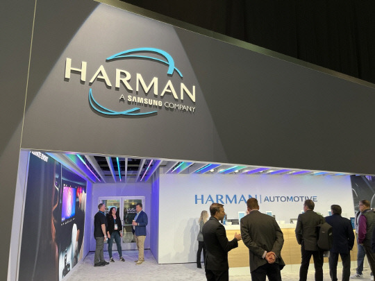 하만이 올 1월 미 라스베이거스에서 열린 CES 2025에서 마련한 프라이빗 부스. 장우진 기자