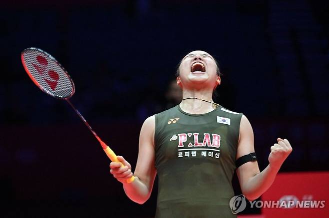 안세영의 포효. 연합뉴스