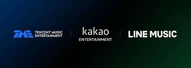 카카오엔터-텐센트뮤직-라인뮤직 MOU