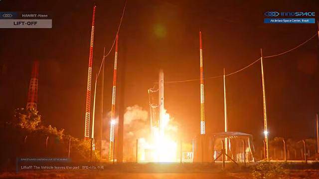 우주 스타트업 이노스페이스의 첫 상업 발사체 '한빛-나노'가 23일 브라질 알칸타라 우주센터에서 발사되고 있다. 뉴스1