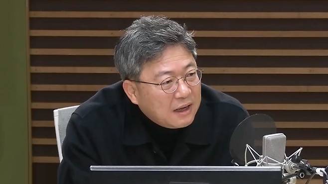 MBC라디오 '김종배의 시선집중'에 출연한 박정하 의원